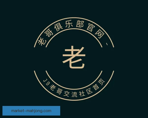 卡诺荣膺南美解放者杯最佳射手 成就传奇进球记录