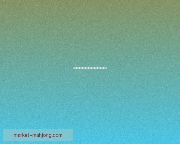 哲凯赖什葡超首季惊艳表现横扫赛场摘得金靴荣耀