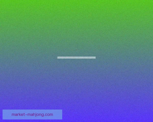布鲁诺费尔南德斯亚洲杯关键战高光表现全景回顾解析价值影响评估
